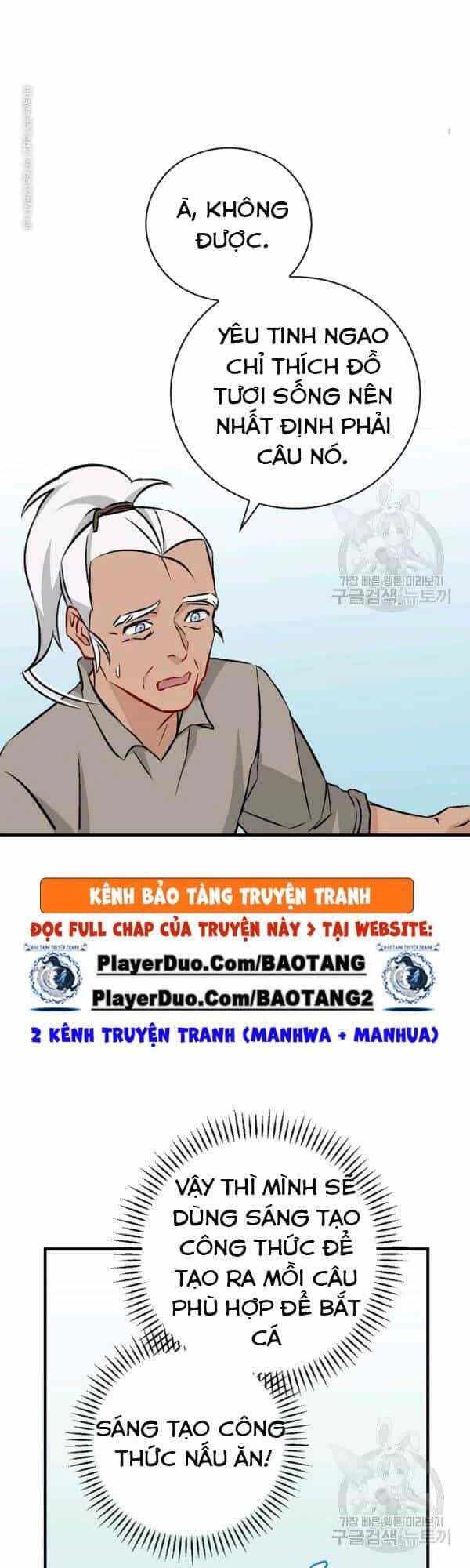 Level Up Chỉ Bằng Cách Ăn Cơm - Chương 69 - ảnh 16