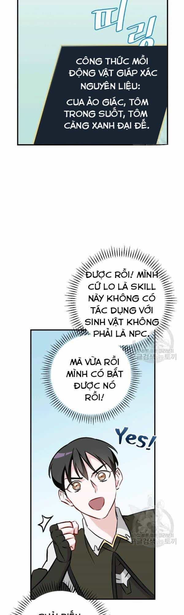 Level Up Chỉ Bằng Cách Ăn Cơm - Chương 69 - ảnh 17