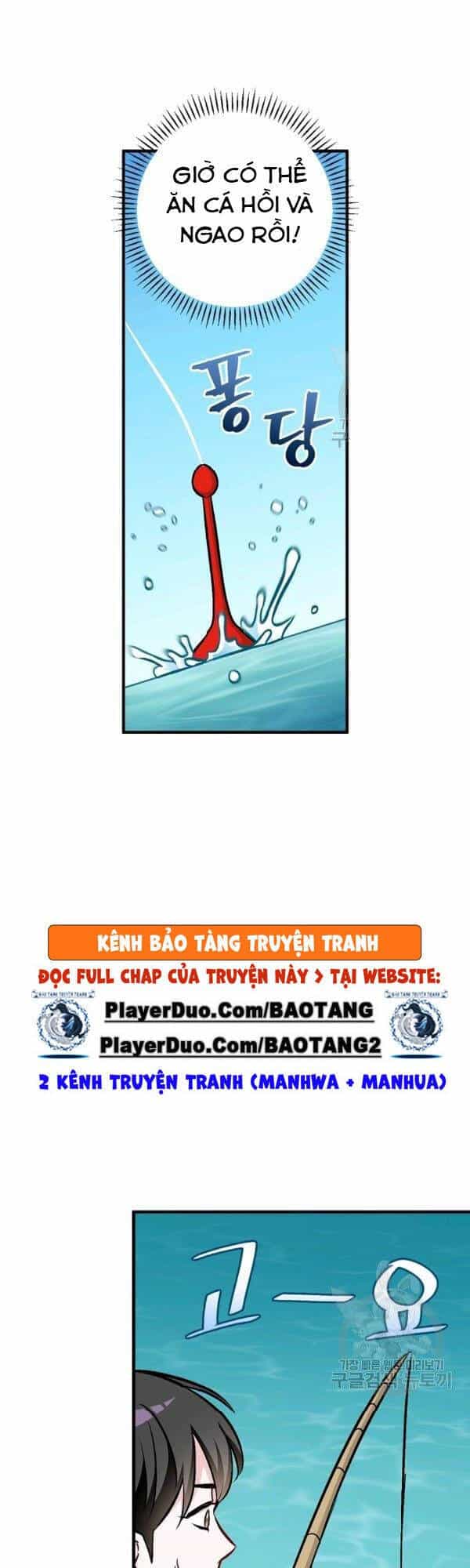 Level Up Chỉ Bằng Cách Ăn Cơm - Chương 69 - ảnh 19