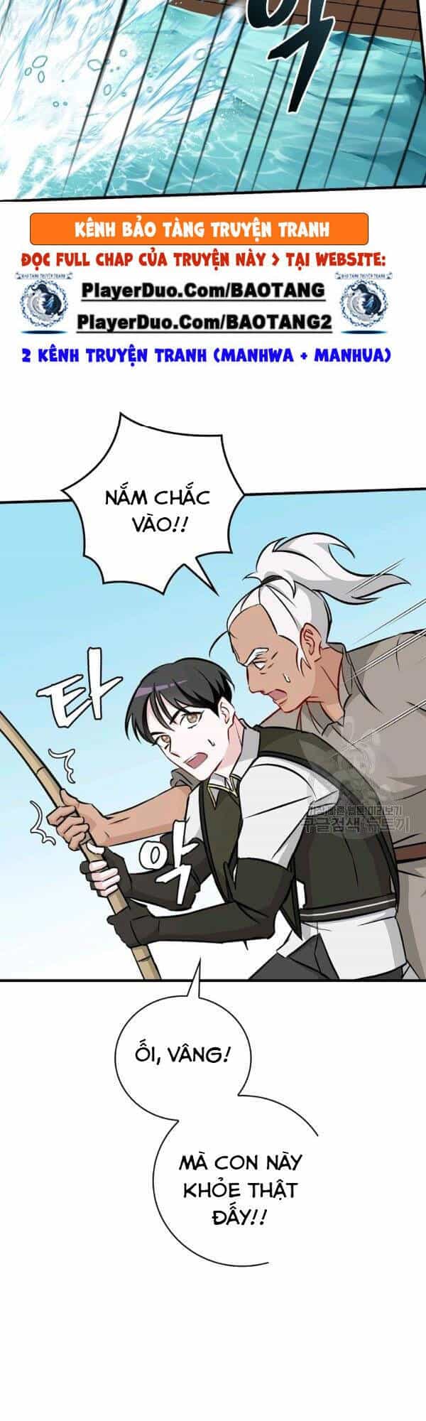 Level Up Chỉ Bằng Cách Ăn Cơm - Chương 69 - ảnh 22