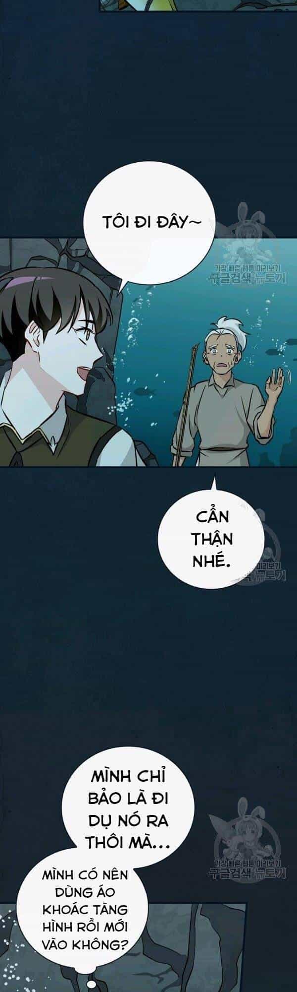 Level Up Chỉ Bằng Cách Ăn Cơm - Chương 69 - ảnh 37