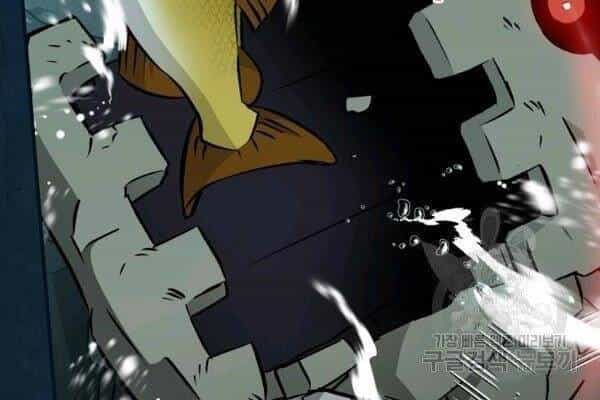 Level Up Chỉ Bằng Cách Ăn Cơm - Chương 69 - ảnh 43