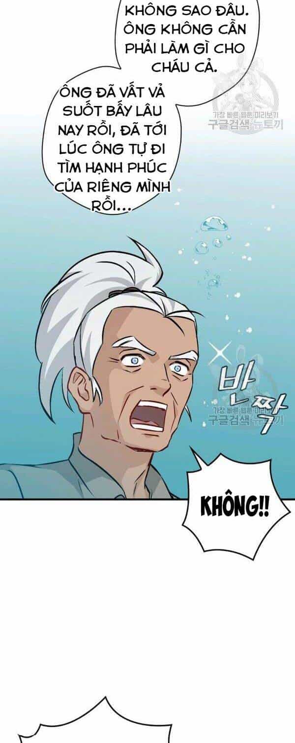 Level Up Chỉ Bằng Cách Ăn Cơm - Chương 71 - ảnh 23