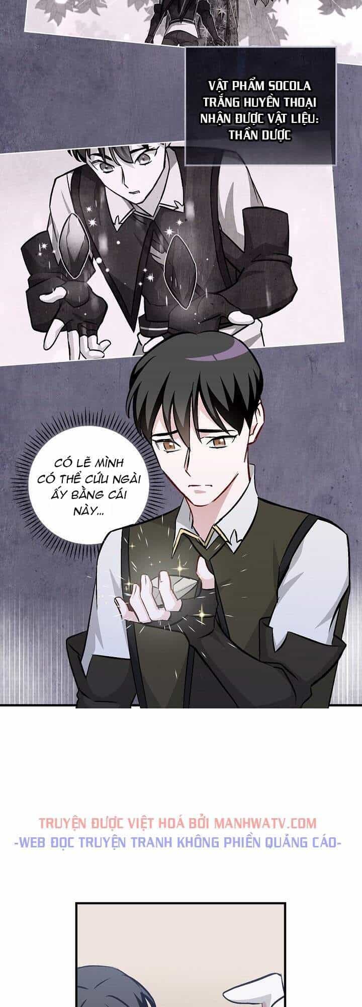 Level Up Chỉ Bằng Cách Ăn Cơm - Chương 73 - ảnh 44