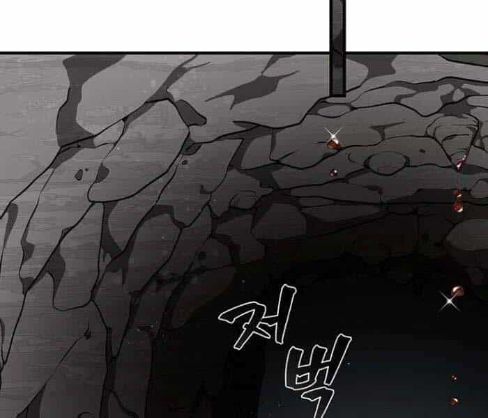Level Up Chỉ Bằng Cách Ăn Cơm - Chương 74 - ảnh 62