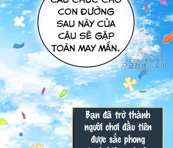 Level Up Chỉ Bằng Cách Ăn Cơm - Chương 75 - ảnh 107