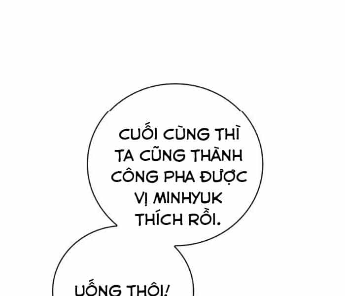 Level Up Chỉ Bằng Cách Ăn Cơm - Chương 75 - ảnh 137