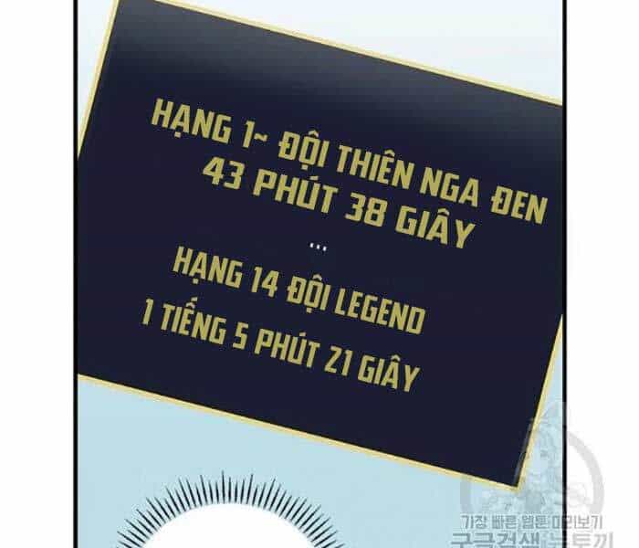 Level Up Chỉ Bằng Cách Ăn Cơm - Chương 76 - ảnh 11