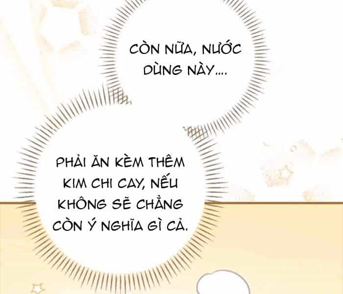 Level Up Chỉ Bằng Cách Ăn Cơm - Chương 78 - ảnh 32