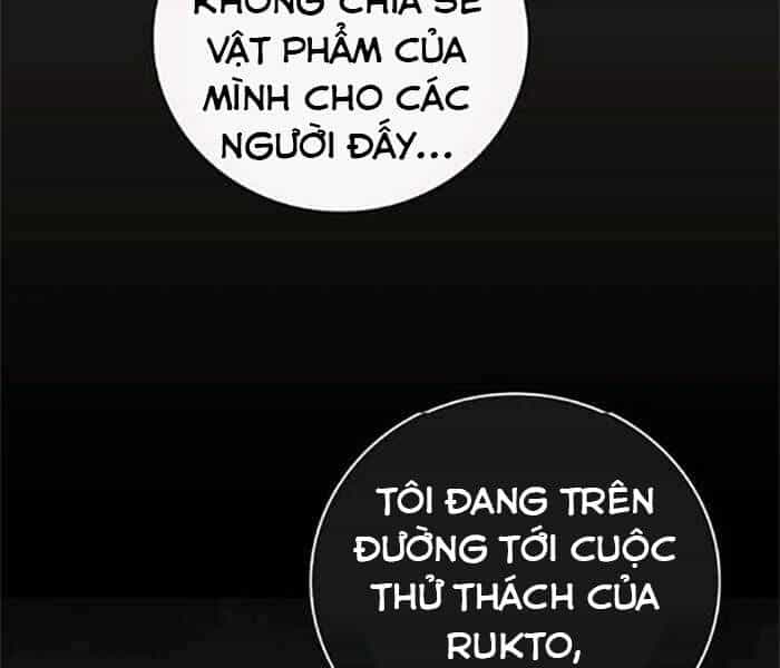 Level Up Chỉ Bằng Cách Ăn Cơm - Chương 79 - ảnh 6