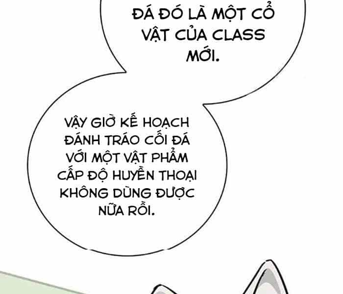 Level Up Chỉ Bằng Cách Ăn Cơm - Chương 80 - ảnh 147