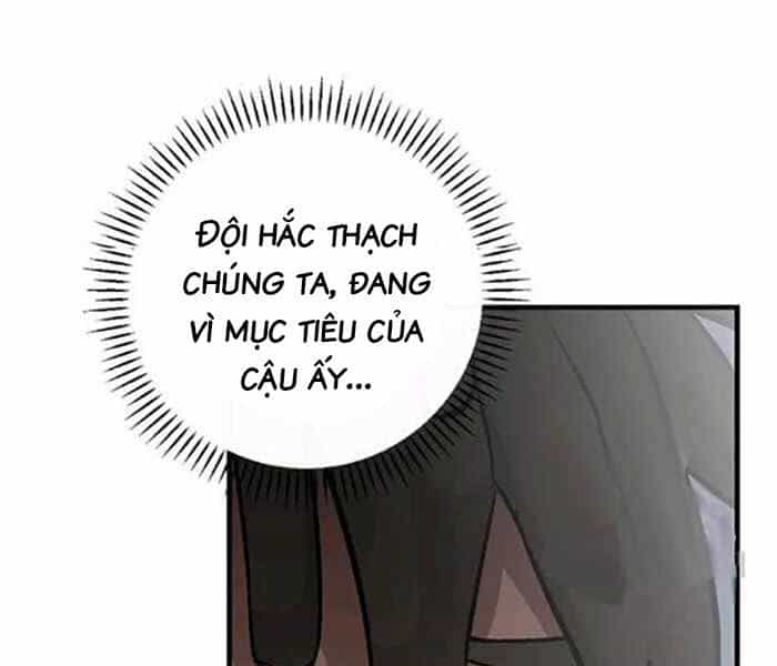 Level Up Chỉ Bằng Cách Ăn Cơm - Chương 80 - ảnh 162