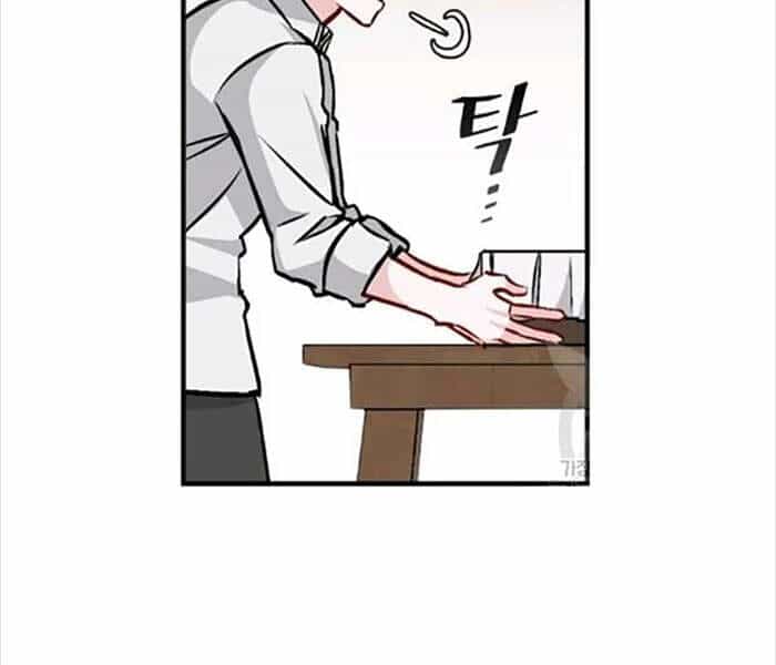Level Up Chỉ Bằng Cách Ăn Cơm - Chương 81 - ảnh 3
