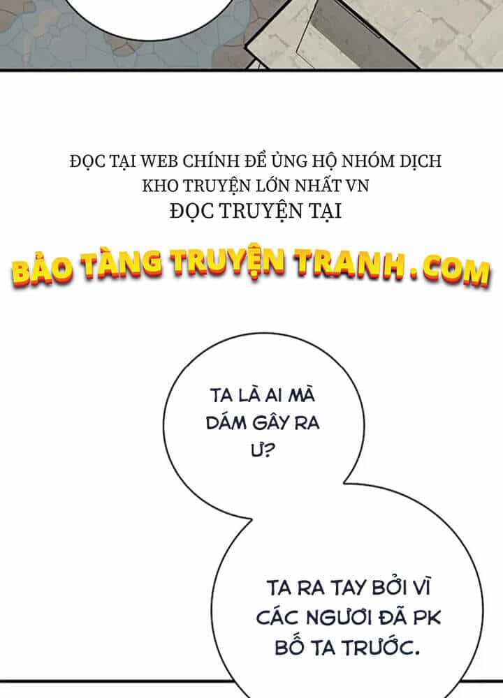 Level Up Chỉ Bằng Cách Ăn Cơm - Chương 86 - ảnh 38