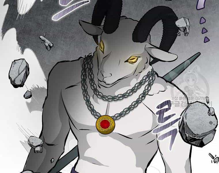 Level Up Chỉ Bằng Cách Ăn Cơm - Chương 87 - ảnh 132