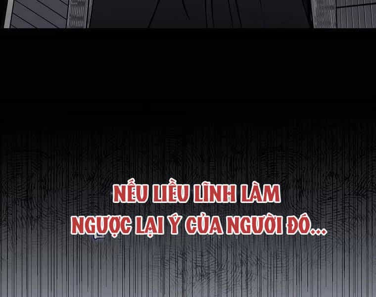 Level Up Chỉ Bằng Cách Ăn Cơm - Chương 87 - ảnh 73