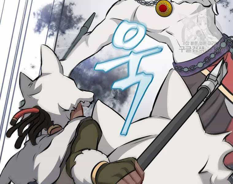 Level Up Chỉ Bằng Cách Ăn Cơm - Chương 87 - ảnh 90