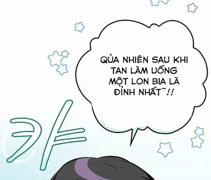 Level Up Chỉ Bằng Cách Ăn Cơm - Chương 88 - ảnh 142
