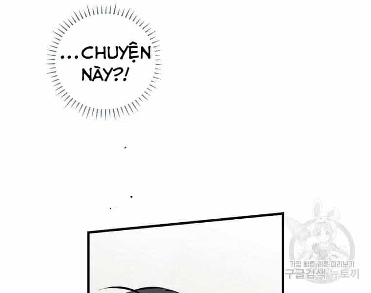 Level Up Chỉ Bằng Cách Ăn Cơm - Chương 89 - ảnh 184