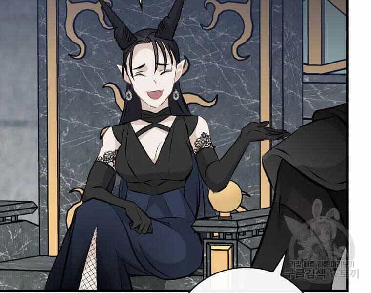 Level Up Chỉ Bằng Cách Ăn Cơm - Chương 89 - ảnh 79