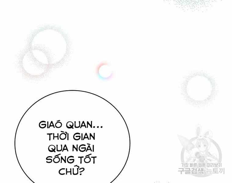 Level Up Chỉ Bằng Cách Ăn Cơm - Chương 90 - ảnh 10
