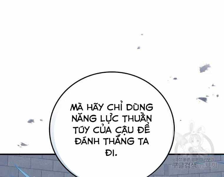 Level Up Chỉ Bằng Cách Ăn Cơm - Chương 90 - ảnh 24