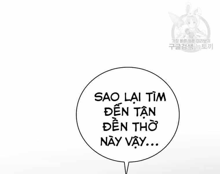 Level Up Chỉ Bằng Cách Ăn Cơm - Chương 90 - ảnh 4