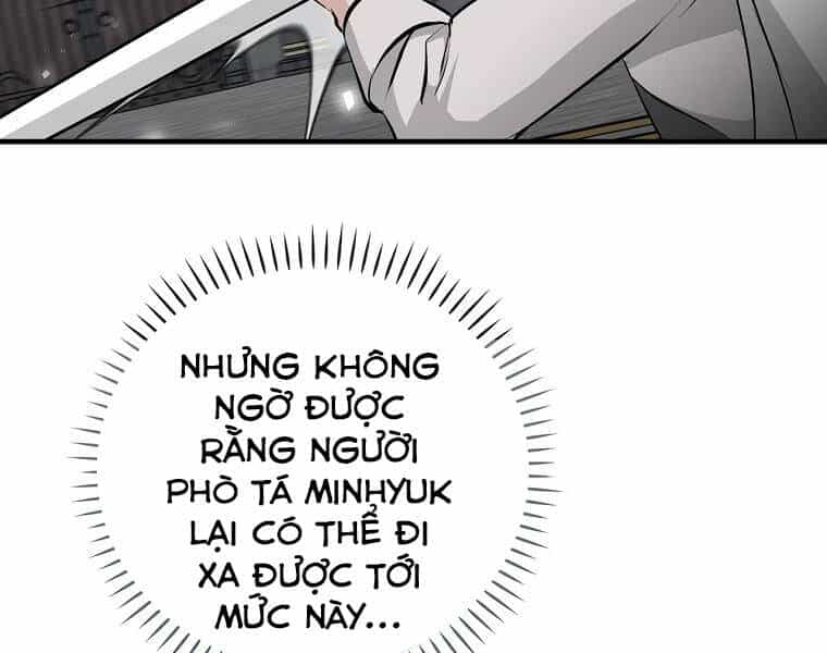 Level Up Chỉ Bằng Cách Ăn Cơm - Chương 90 - ảnh 56