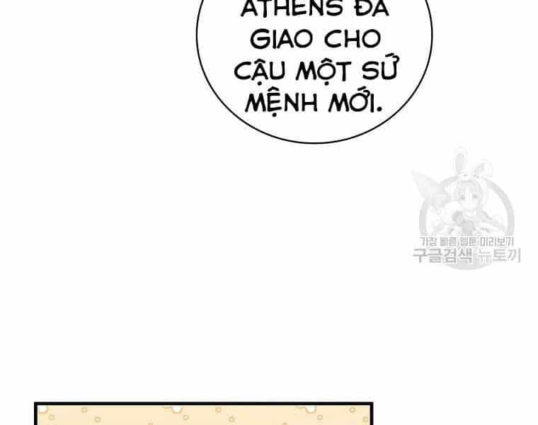 Level Up Chỉ Bằng Cách Ăn Cơm - Chương 91 - ảnh 116