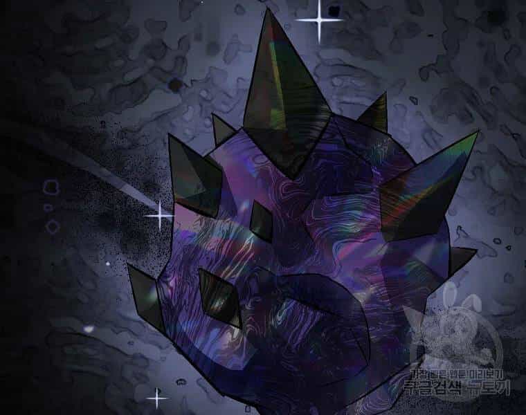 Level Up Chỉ Bằng Cách Ăn Cơm - Chương 91 - ảnh 148
