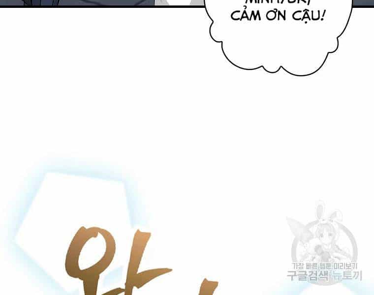 Level Up Chỉ Bằng Cách Ăn Cơm - Chương 91 - ảnh 5