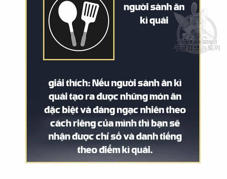 Level Up Chỉ Bằng Cách Ăn Cơm - Chương 91 - ảnh 90