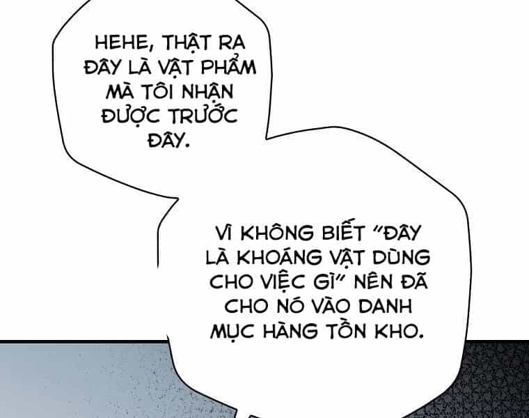 Level Up Chỉ Bằng Cách Ăn Cơm - Chương 92 - ảnh 16