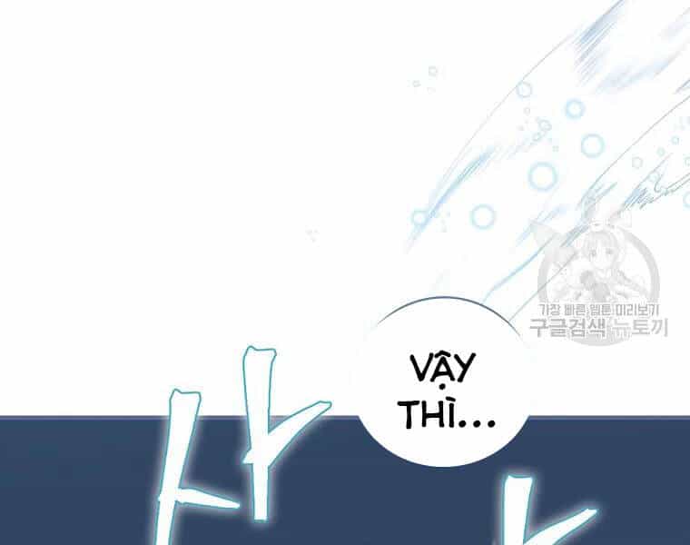 Level Up Chỉ Bằng Cách Ăn Cơm - Chương 92 - ảnh 178