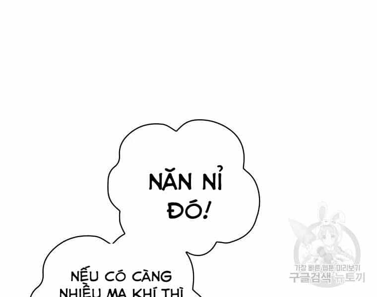 Level Up Chỉ Bằng Cách Ăn Cơm - Chương 92 - ảnh 32