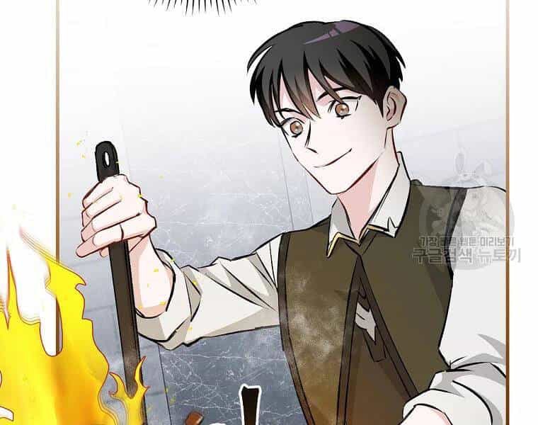 Level Up Chỉ Bằng Cách Ăn Cơm - Chương 92 - ảnh 51