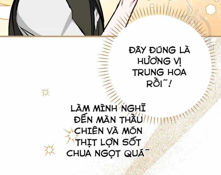 Level Up Chỉ Bằng Cách Ăn Cơm - Chương 92 - ảnh 70