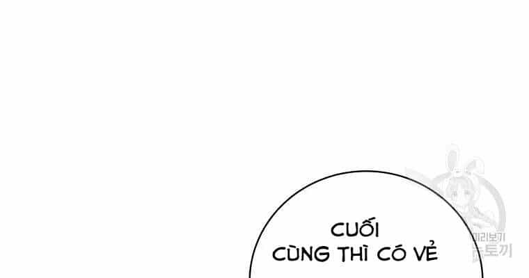 Level Up Chỉ Bằng Cách Ăn Cơm - Chương 92 - ảnh 88