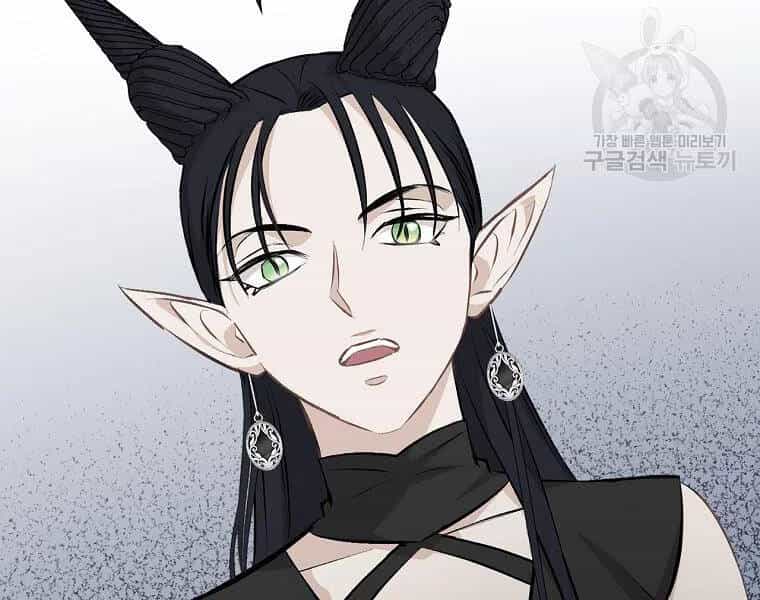 Level Up Chỉ Bằng Cách Ăn Cơm - Chương 92 - ảnh 92