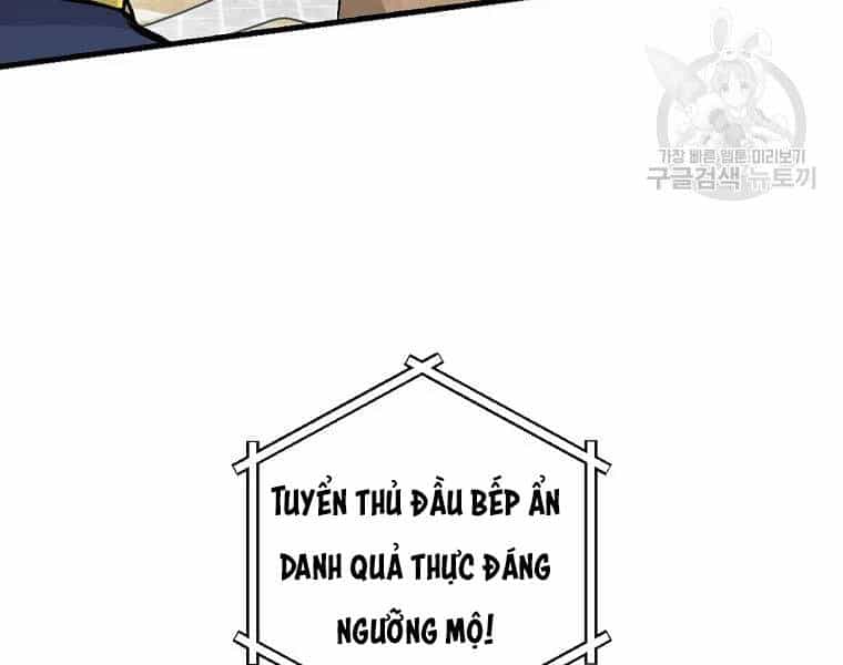 Level Up Chỉ Bằng Cách Ăn Cơm - Chương 93 - ảnh 127