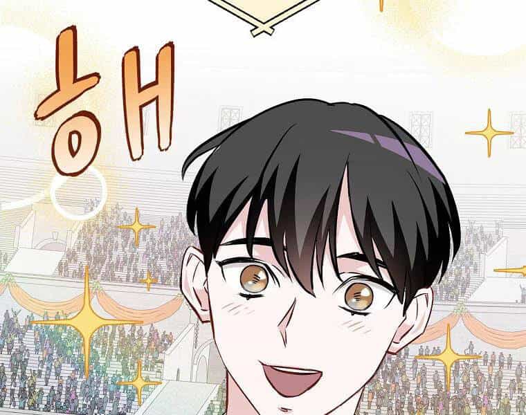 Level Up Chỉ Bằng Cách Ăn Cơm - Chương 93 - ảnh 170