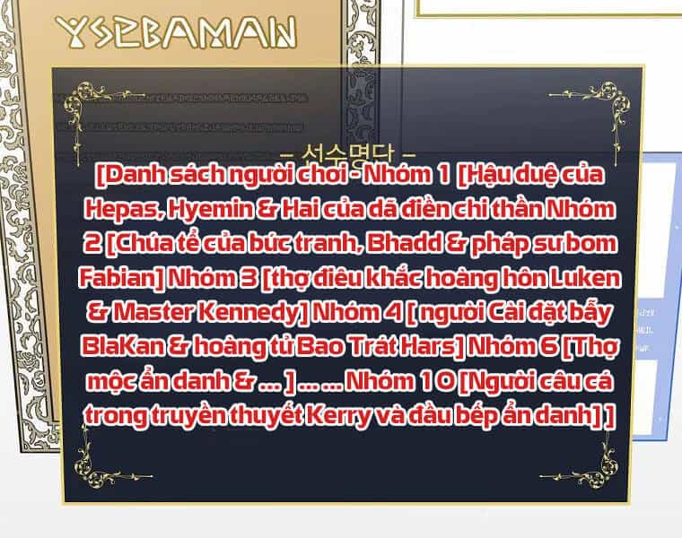 Level Up Chỉ Bằng Cách Ăn Cơm - Chương 93 - ảnh 34