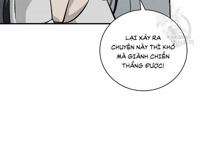 Level Up Chỉ Bằng Cách Ăn Cơm - Chương 94 - ảnh 213