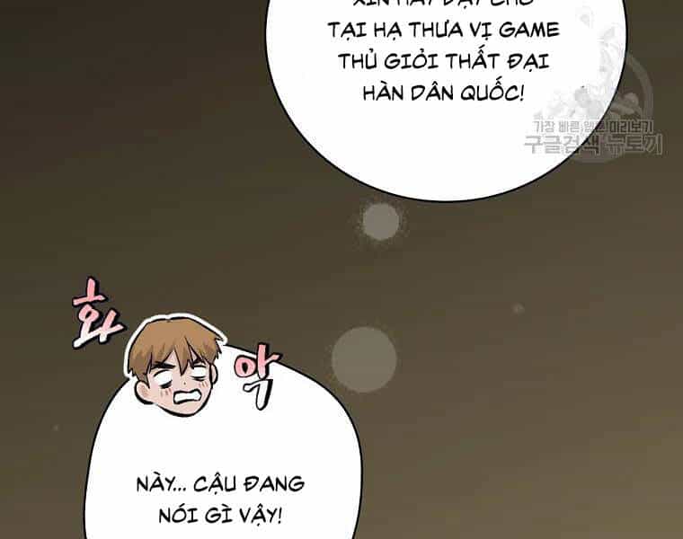 Level Up Chỉ Bằng Cách Ăn Cơm - Chương 94 - ảnh 53