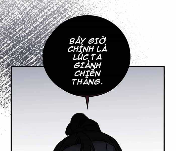 Level Up Chỉ Bằng Cách Ăn Cơm - Chương 95 - ảnh 124