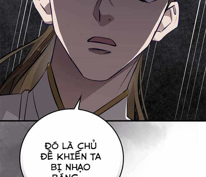 Level Up Chỉ Bằng Cách Ăn Cơm - Chương 95 - ảnh 52