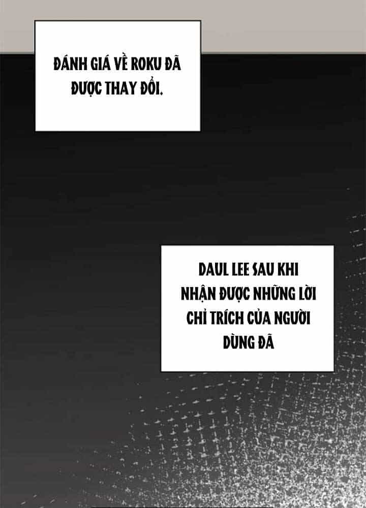Level Up Chỉ Bằng Cách Ăn Cơm - Chương 96 - ảnh 24