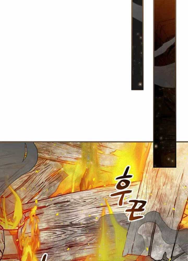 Level Up Chỉ Bằng Cách Ăn Cơm - Chương 96 - ảnh 29