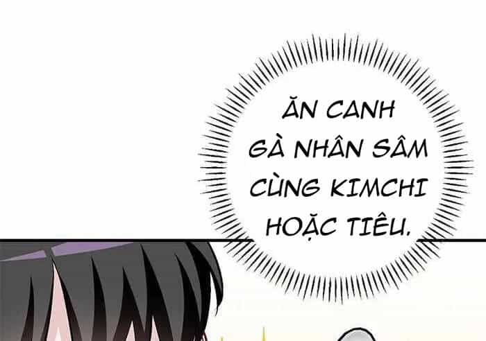 Level Up Chỉ Bằng Cách Ăn Cơm - Chương 97 - ảnh 114