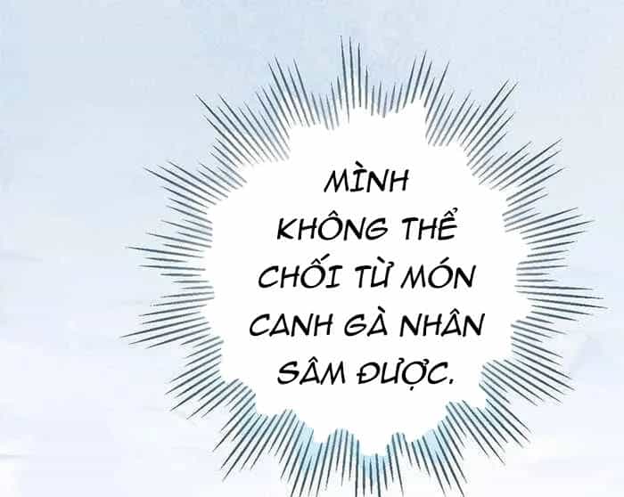 Level Up Chỉ Bằng Cách Ăn Cơm - Chương 97 - ảnh 55
